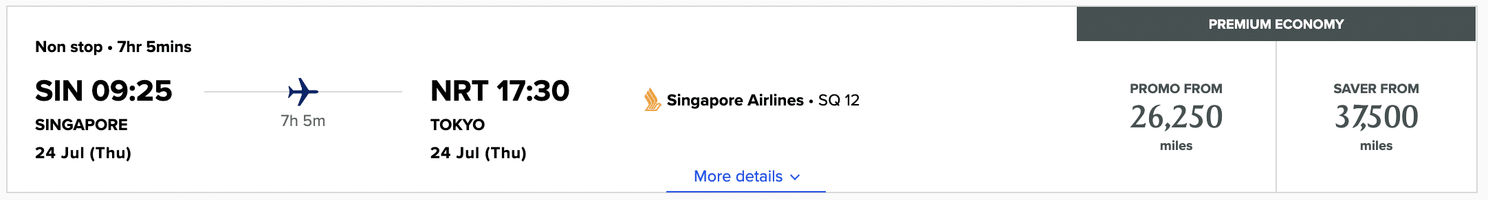 Singapore Airlines KrisFlyer Spontaneous Escapes for July 2025